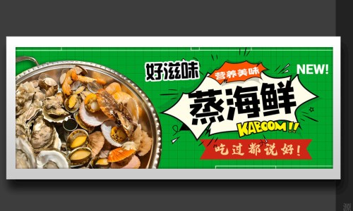 怎样煲红酒木瓜汤-自己做红酒木瓜汤有效果吗-专业红酒木瓜汤怎么做丰胸效果最好平台-红酒木瓜丰胸靓汤效果怎么样