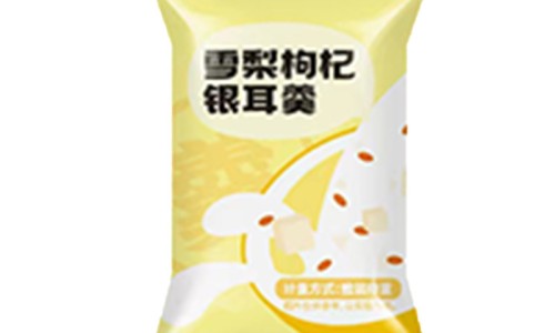 红酒木瓜丰胸靓汤效果怎么样-自己做红酒木瓜汤有效果吗-专业红酒木瓜汤怎么做丰胸效果最好平台-红酒木瓜丰胸靓汤效果怎么样